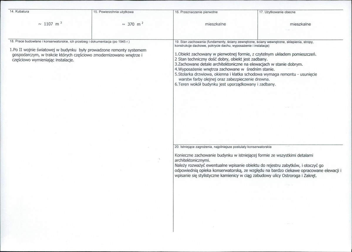KB - Karta biała, skan nr 3