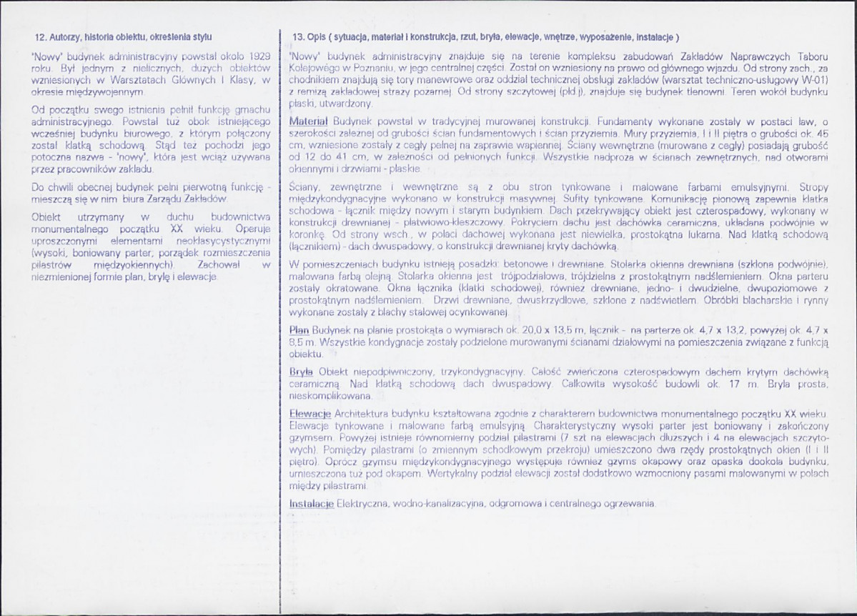 Karta biała, skan nr 2