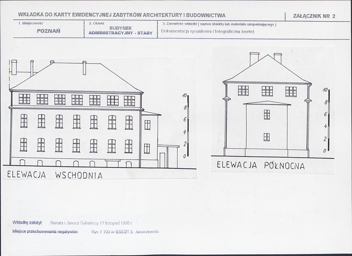 Karta biała, skan nr 7