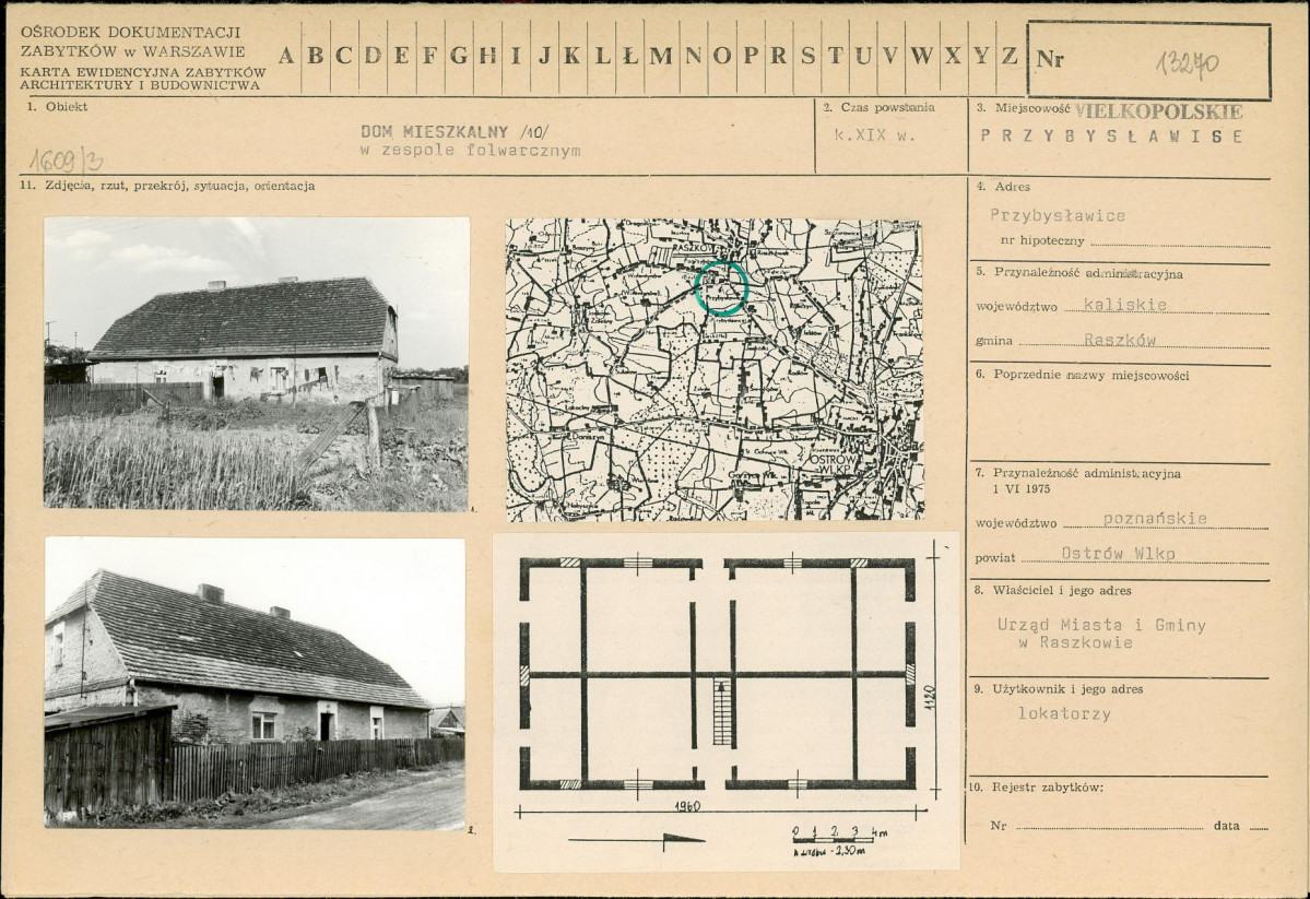 Karta biała, skan nr 1