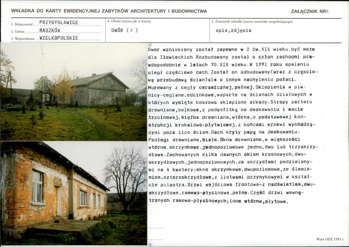 KB - Karta biała, skan nr 14