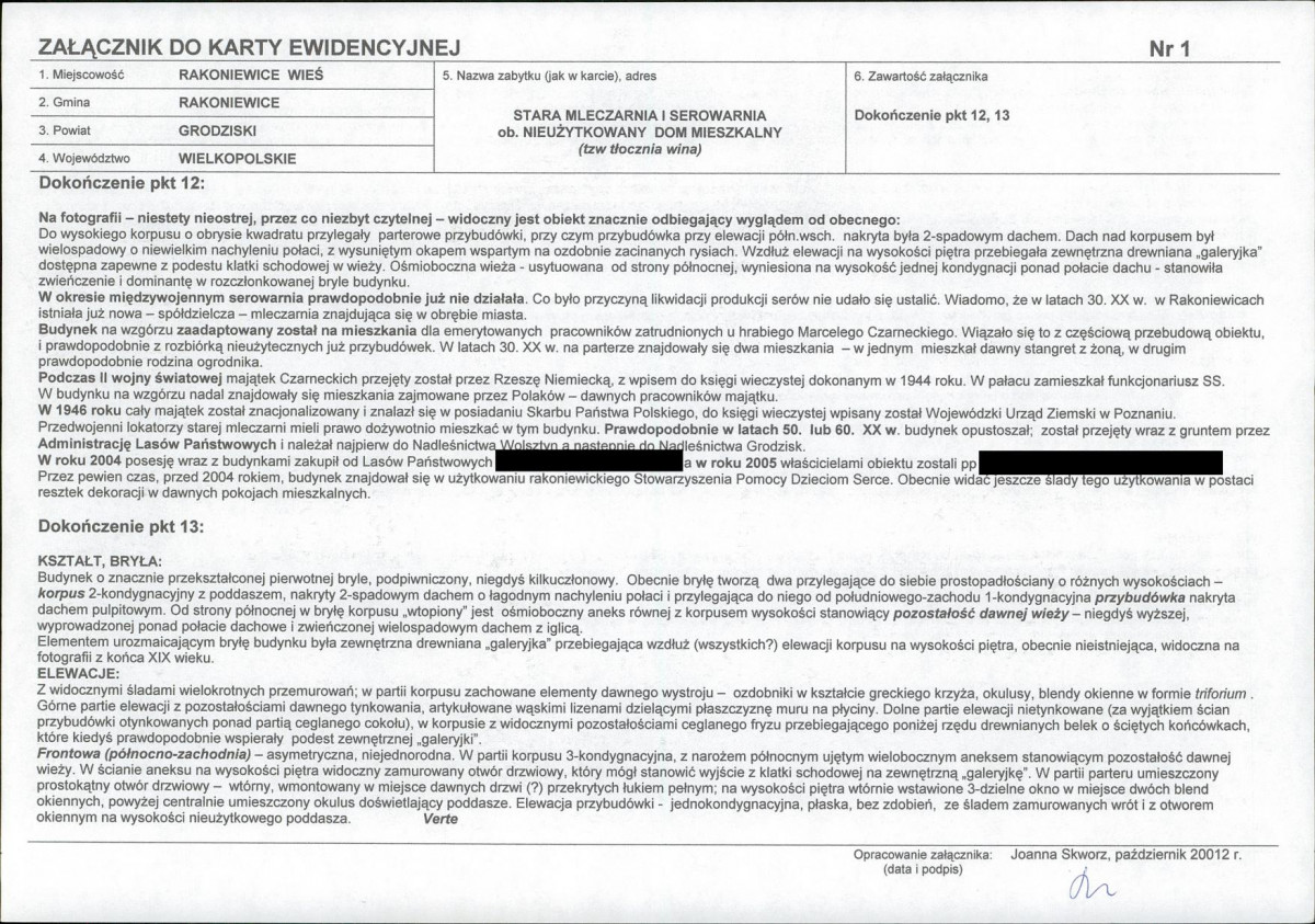 KB - Karta biała, skan nr 5