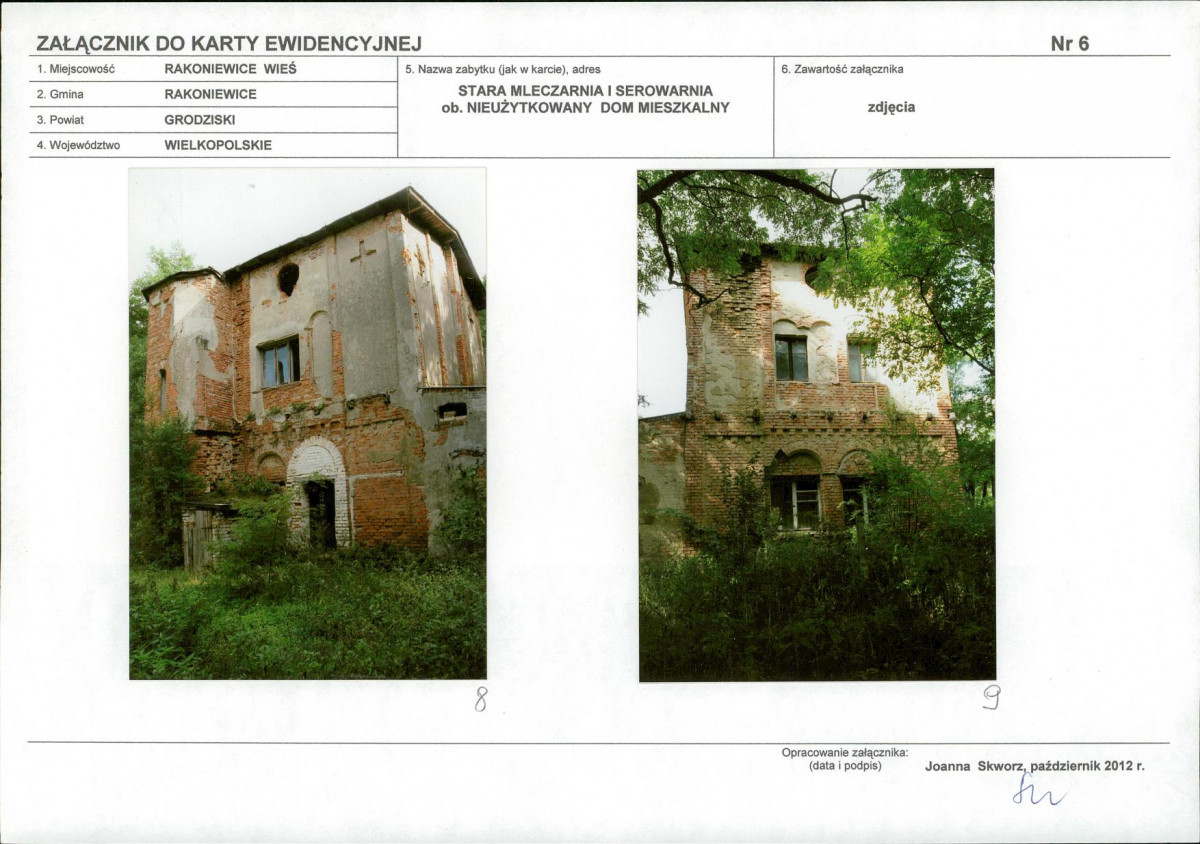 KB - Karta biała, skan nr 15