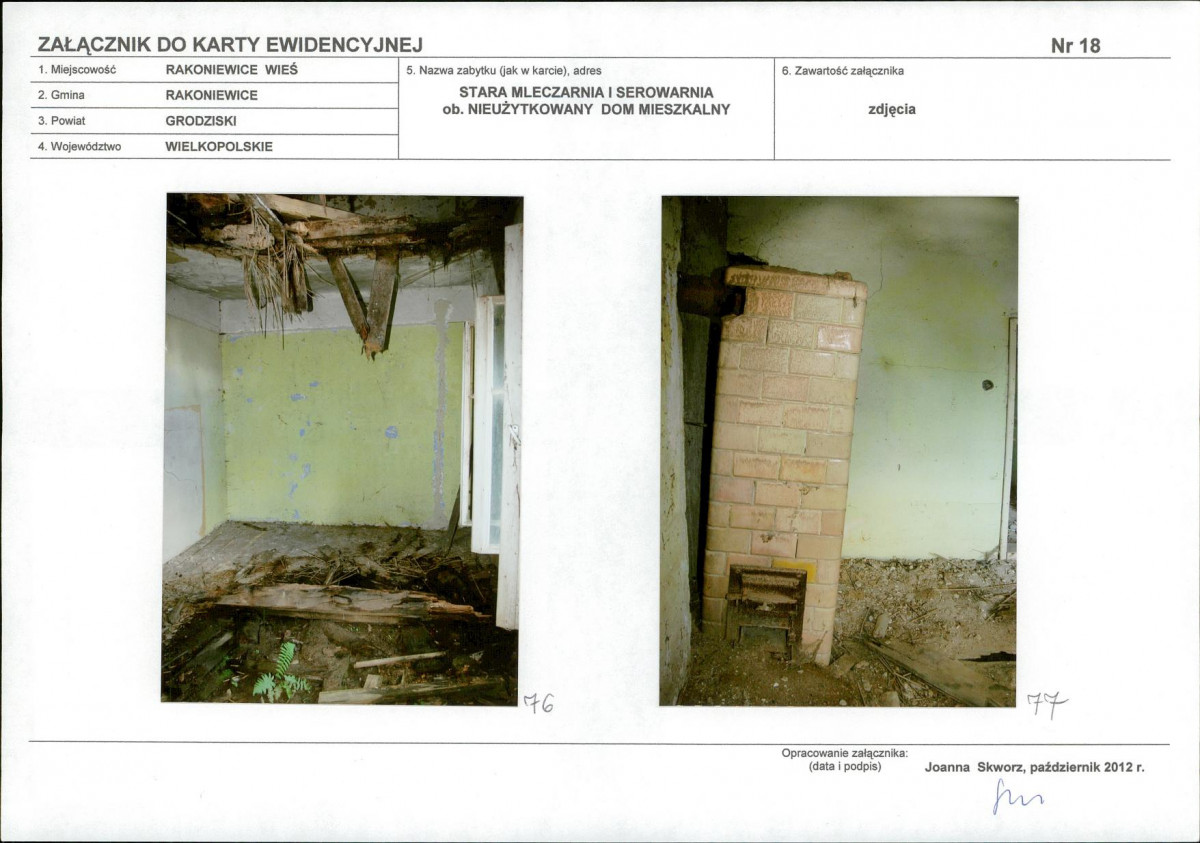 KB - Karta biała, skan nr 39