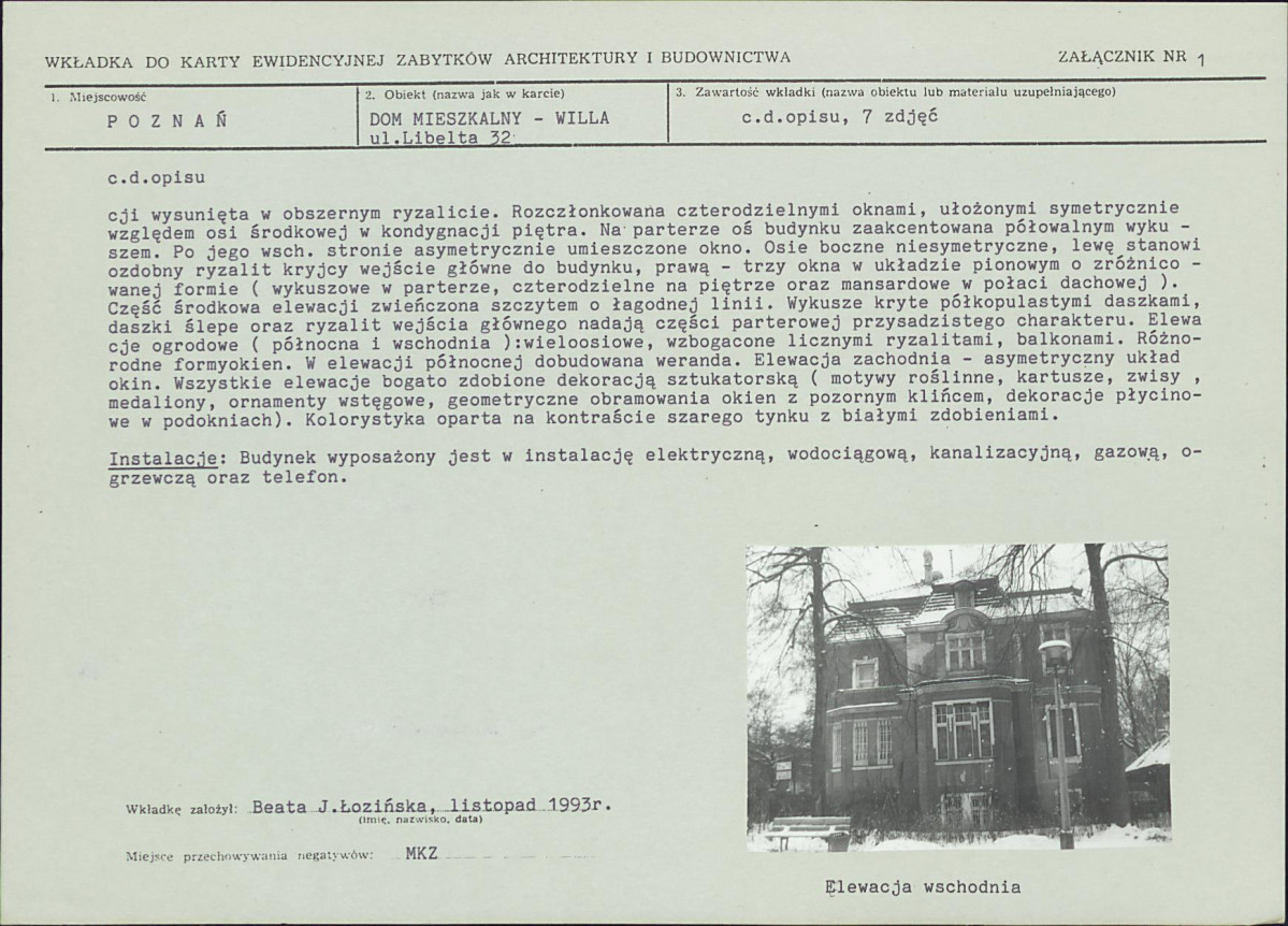 KB - Karta biała, skan nr 5