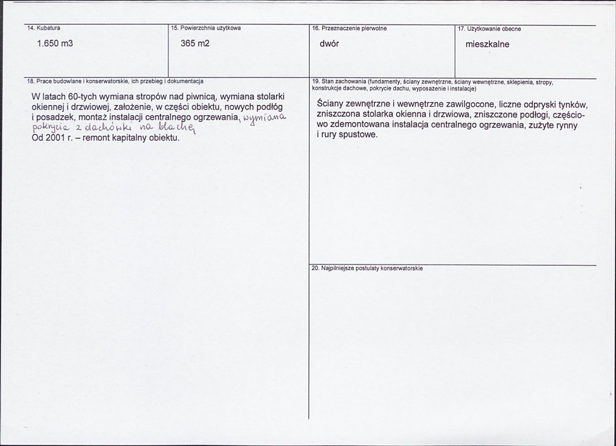 KB - Karta biała, skan nr 3