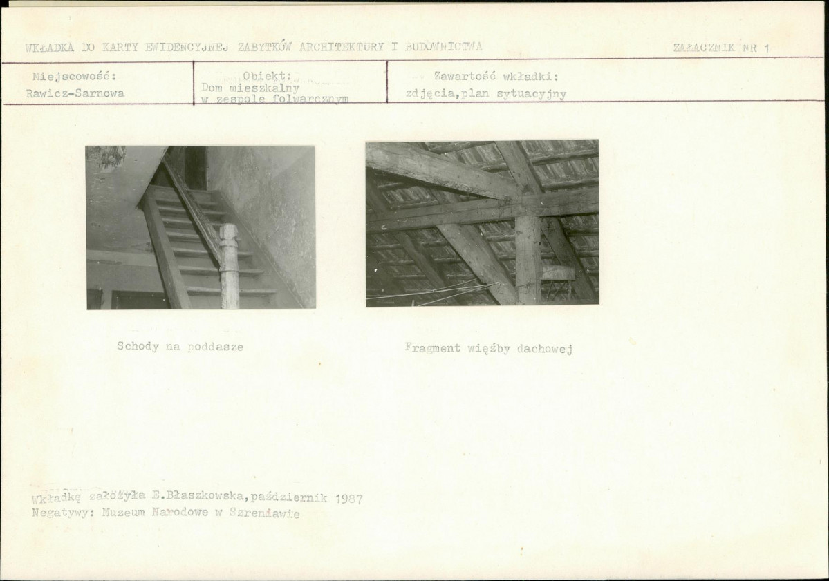 Karta biała, skan nr 5