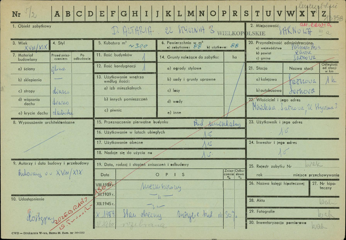 KZ - Karta zielona, skan nr 1