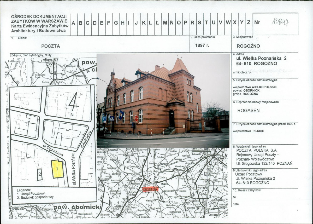 Karta biała, skan nr 1