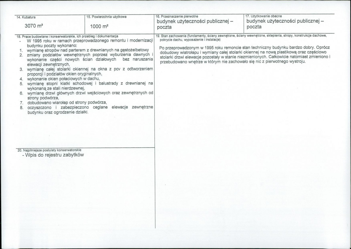 Karta biała, skan nr 3