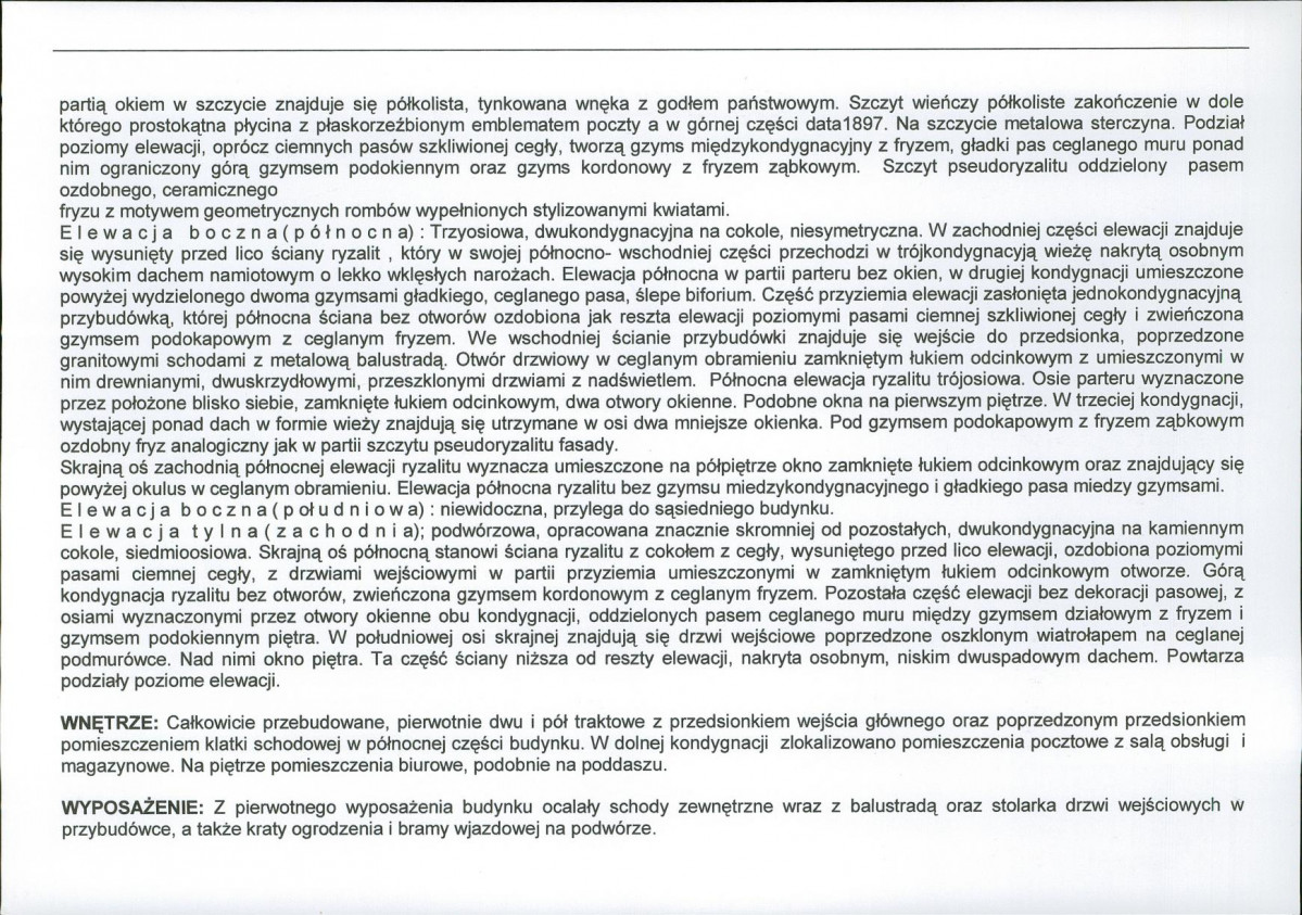 Karta biała, skan nr 6