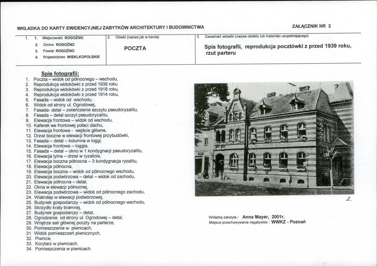Karta biała, skan nr 7