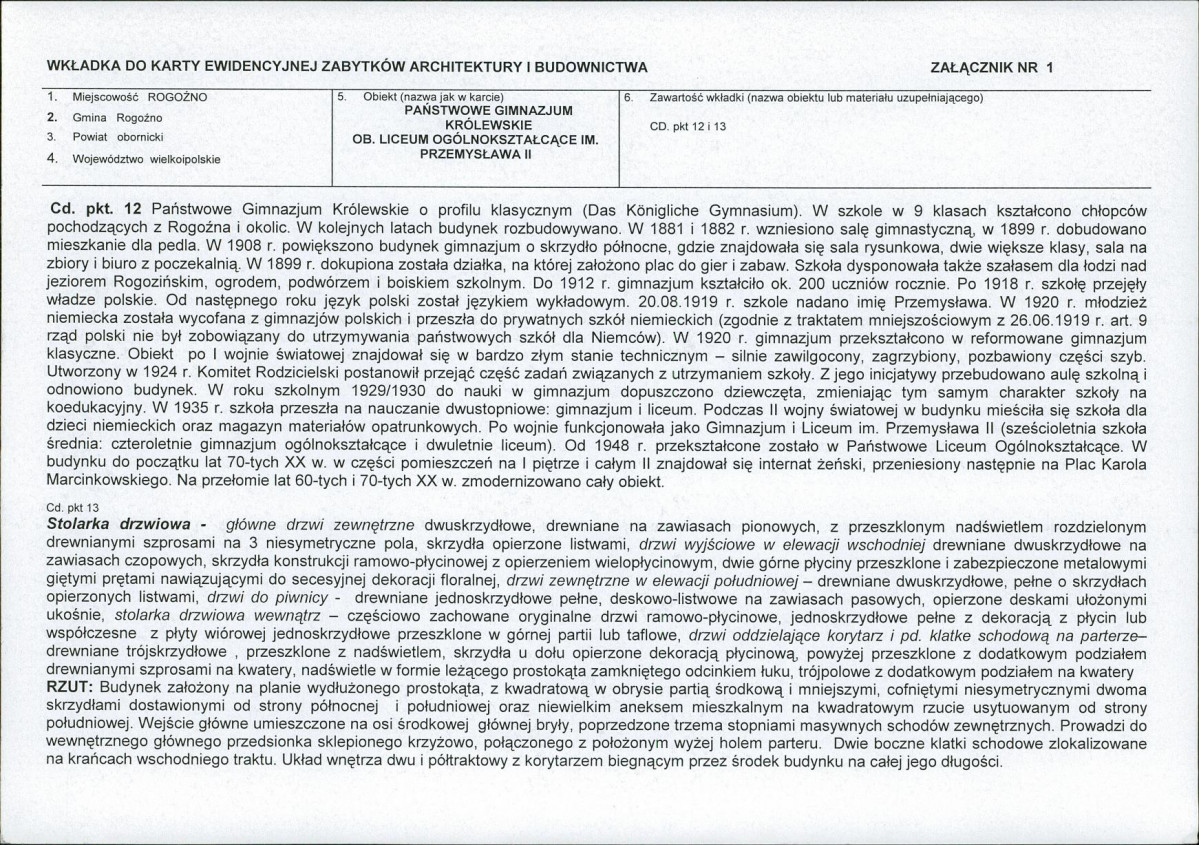 KB - Karta biała, skan nr 5