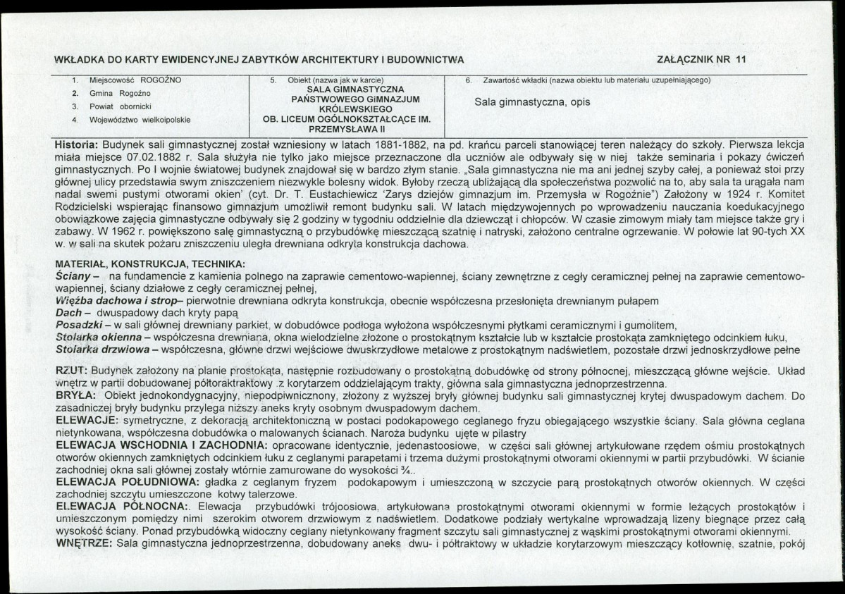 KB - Karta biała, skan nr 25