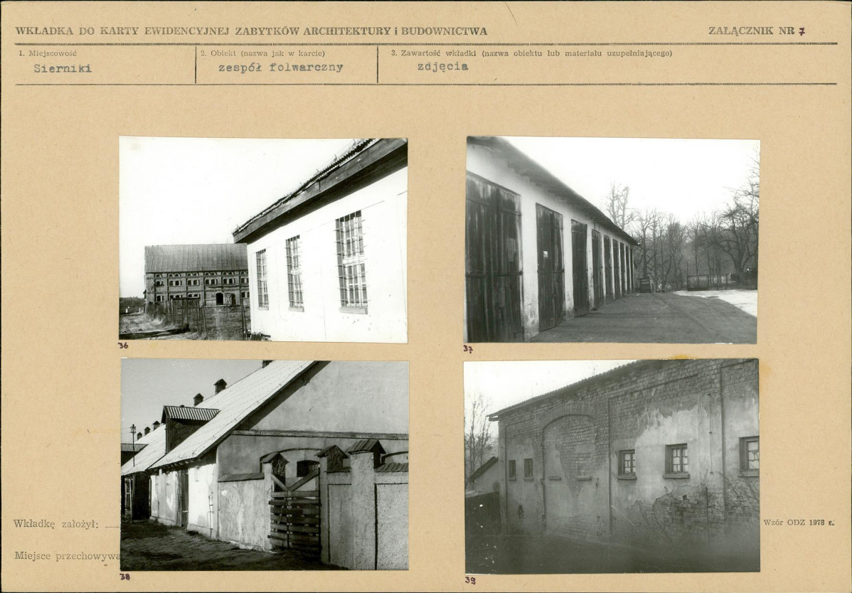 Karta biała, skan nr 17