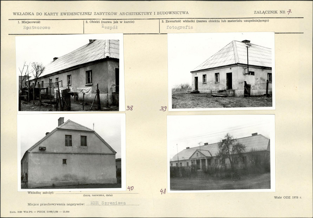 KB - Karta biała, skan nr 17