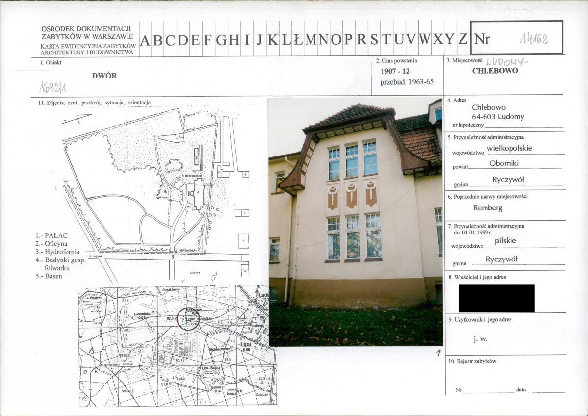 KB - Karta biała, skan nr 1