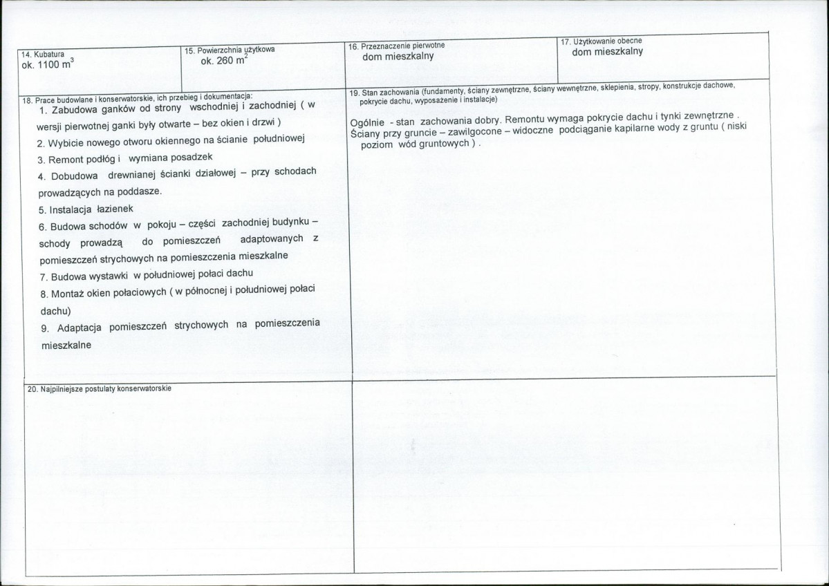 KB - Karta biała, skan nr 3