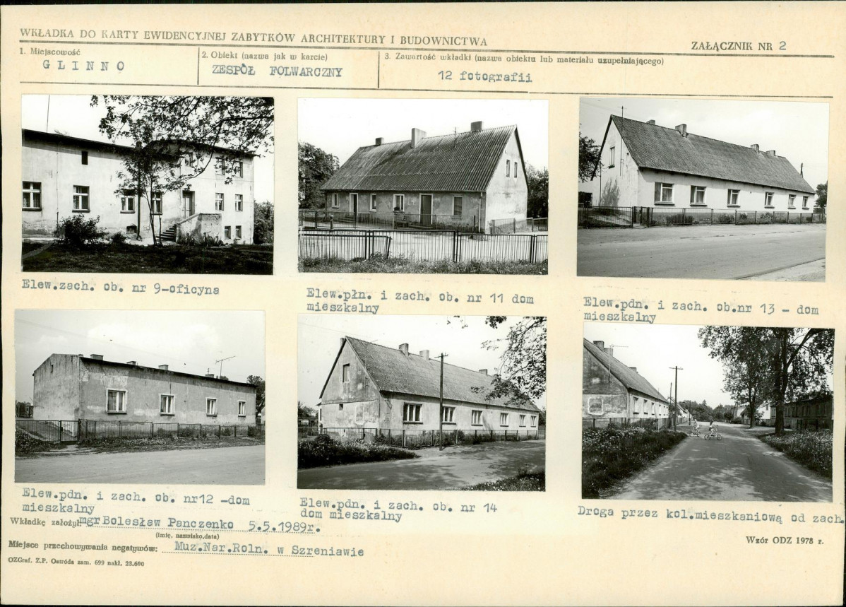 KB - Karta biała, skan nr 7