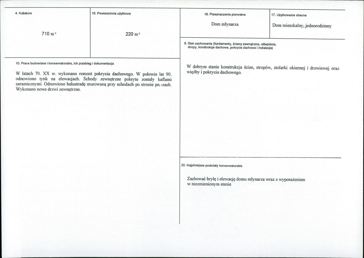 KB - Karta biała, skan nr 3