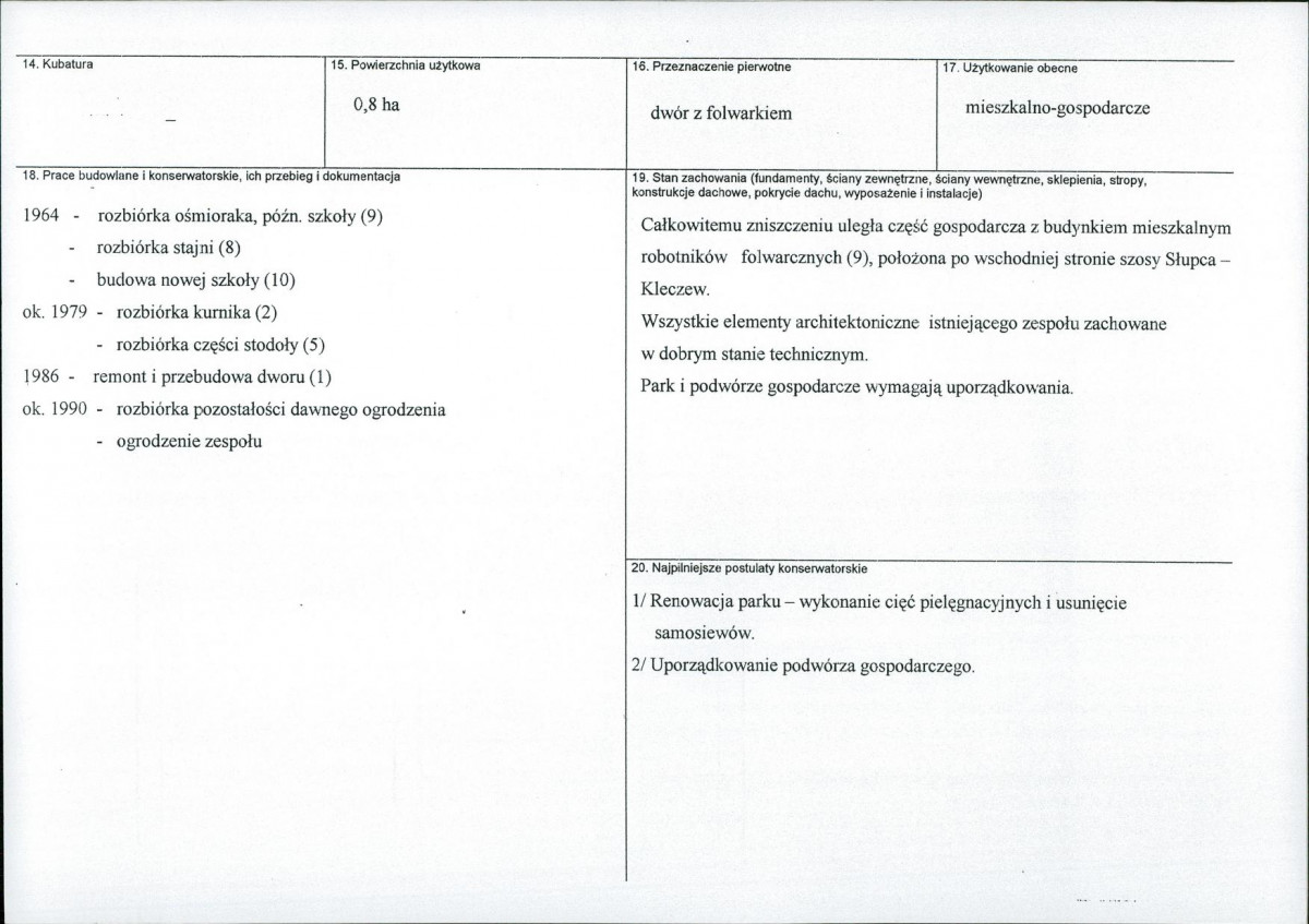 KB - Karta biała, skan nr 3