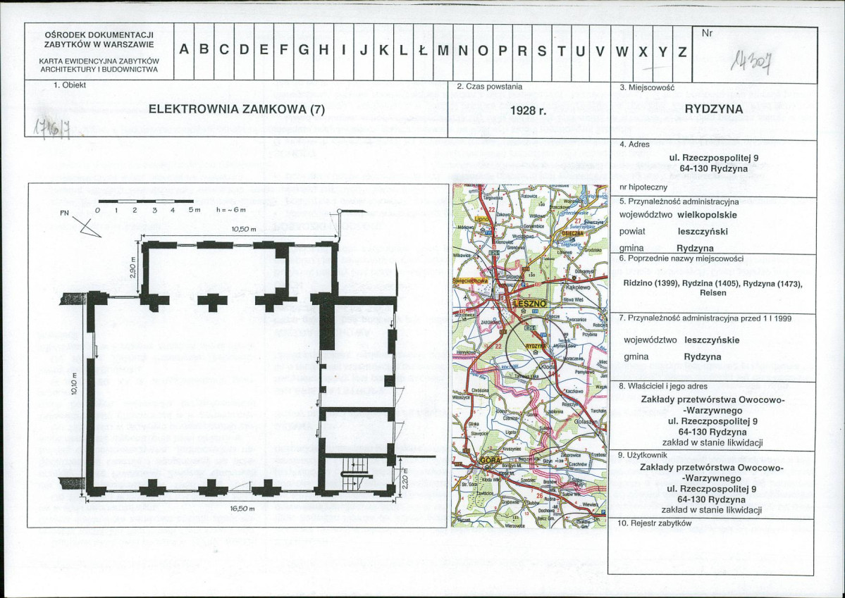 KB - Karta biała, skan nr 1