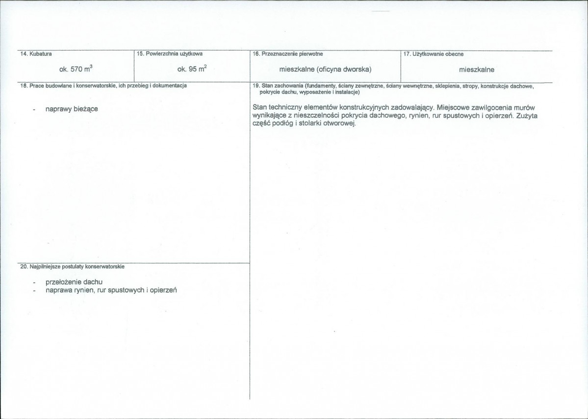 KB - Karta biała, skan nr 3