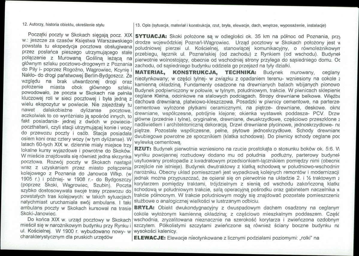 KB - Karta biała, skan nr 2