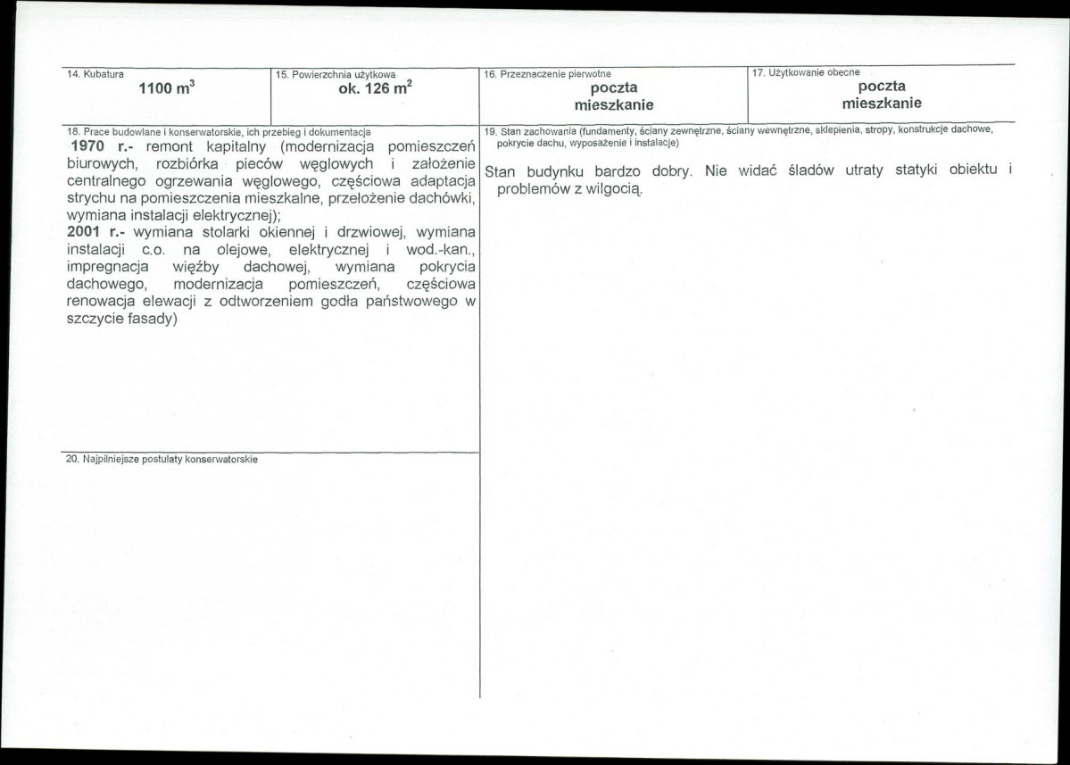 KB - Karta biała, skan nr 3