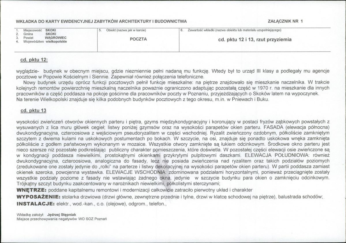 KB - Karta biała, skan nr 5