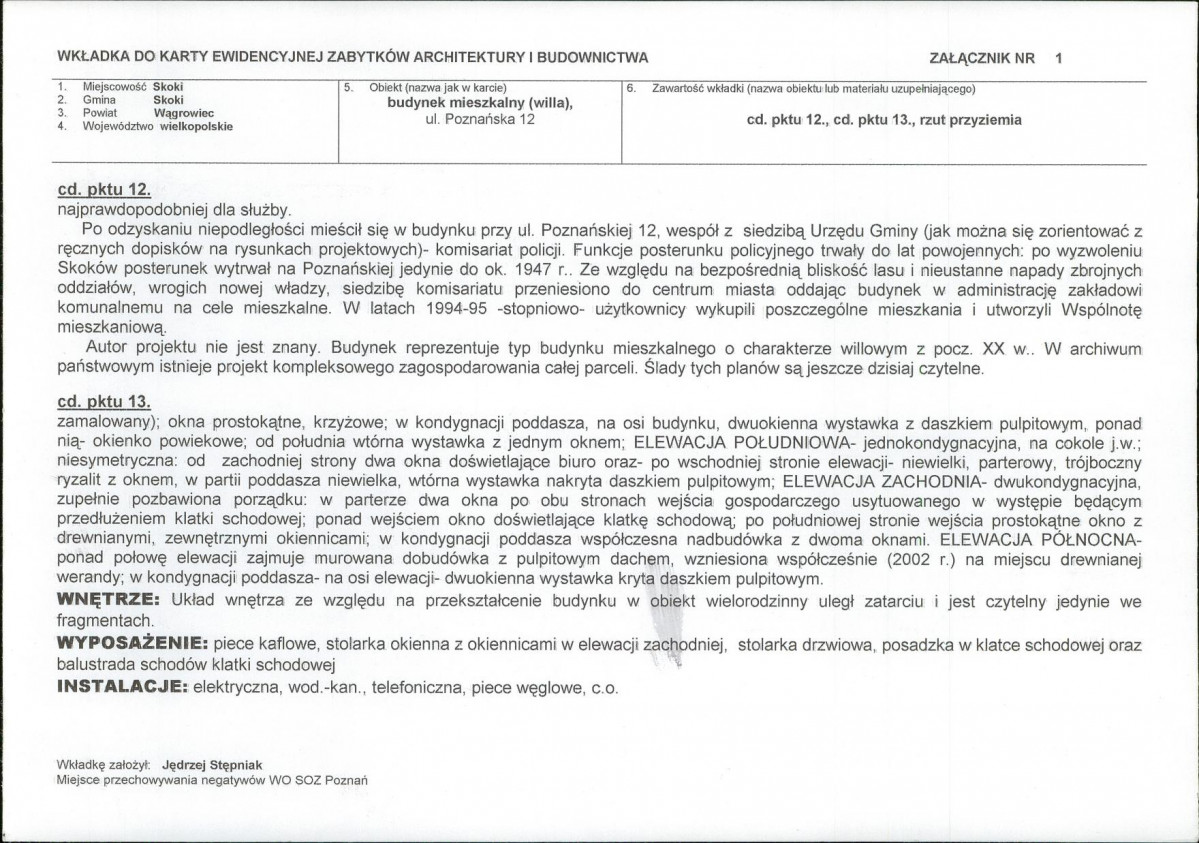 KB - Karta biała, skan nr 5