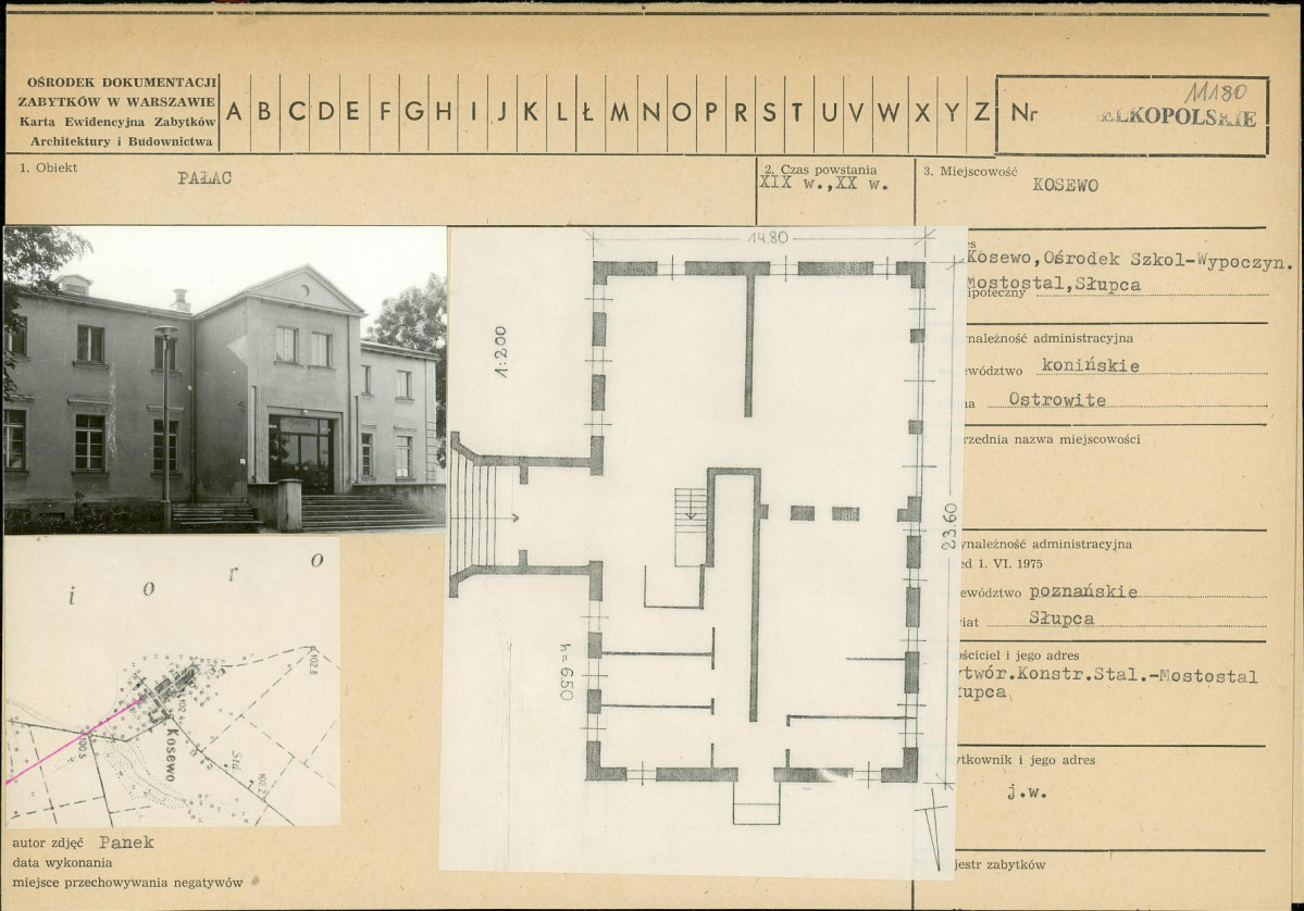 Karta biała, skan nr 1