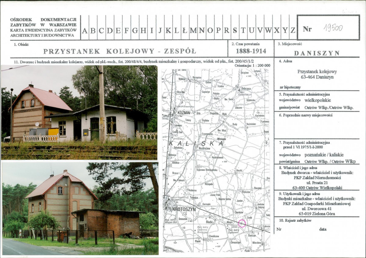 Karta biała, skan nr 1