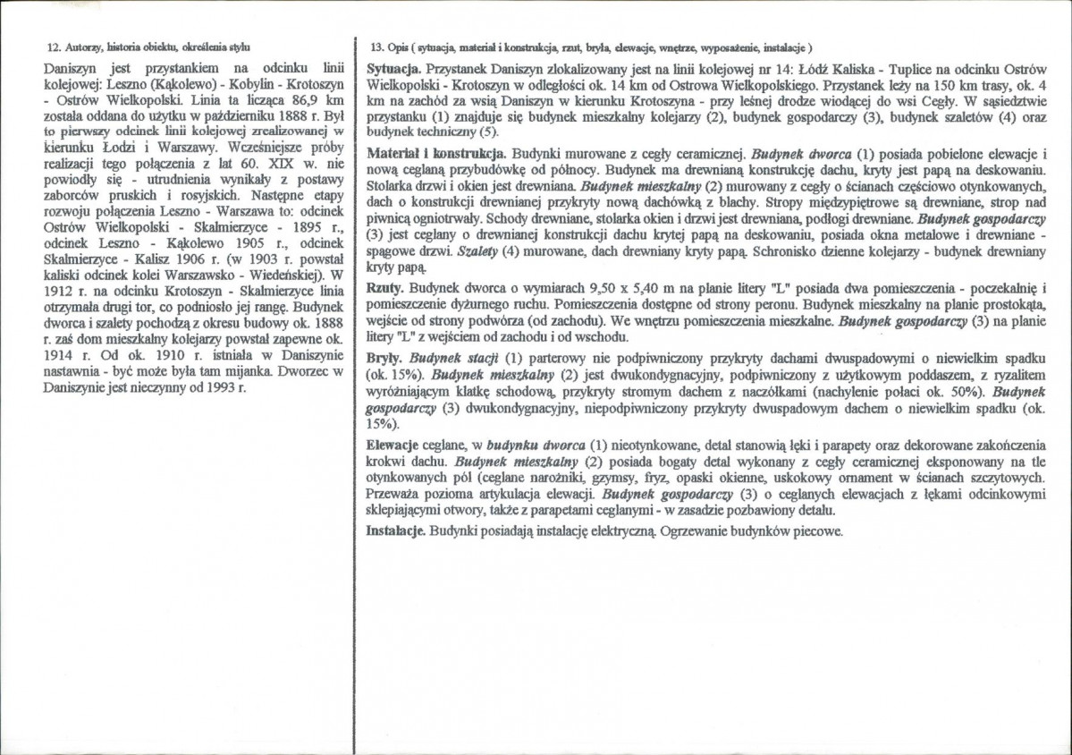 Karta biała, skan nr 2