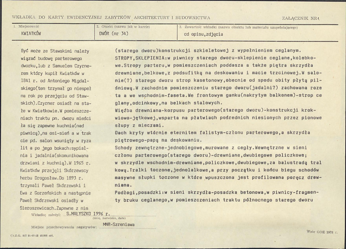 KB - Karta biała, skan nr 5