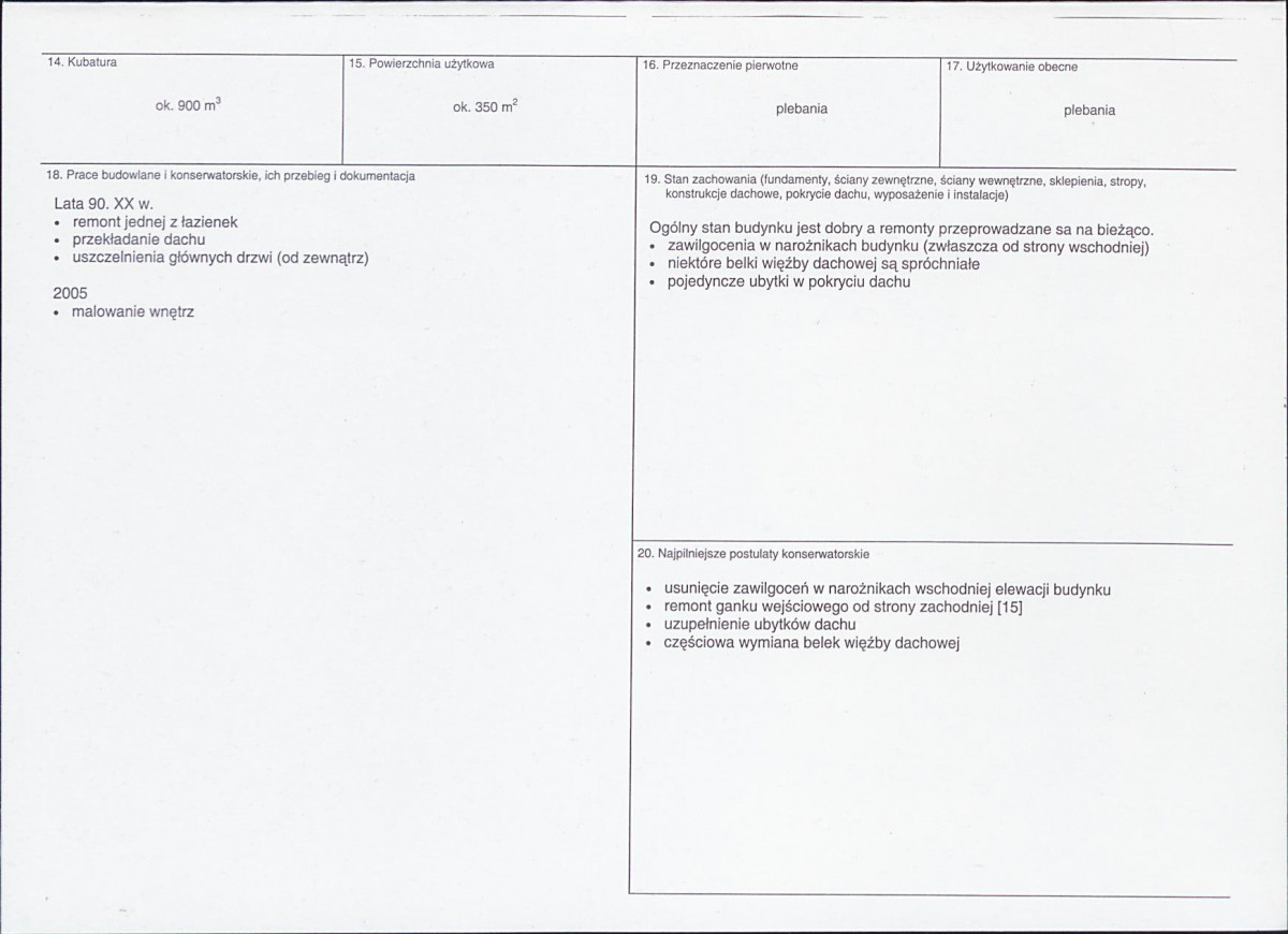 KB - Karta biała, skan nr 3