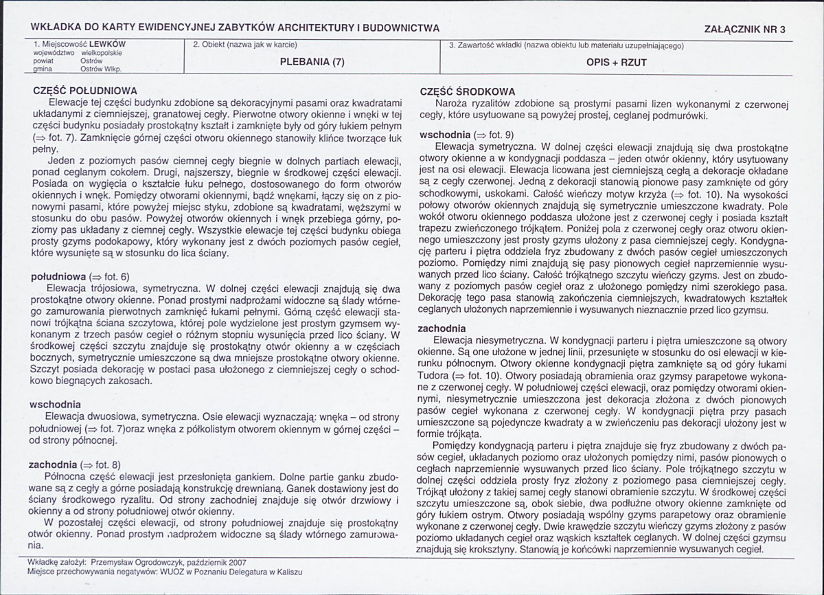 KB - Karta biała, skan nr 9