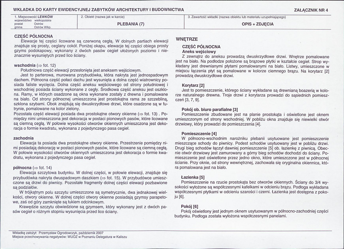 KB - Karta biała, skan nr 11