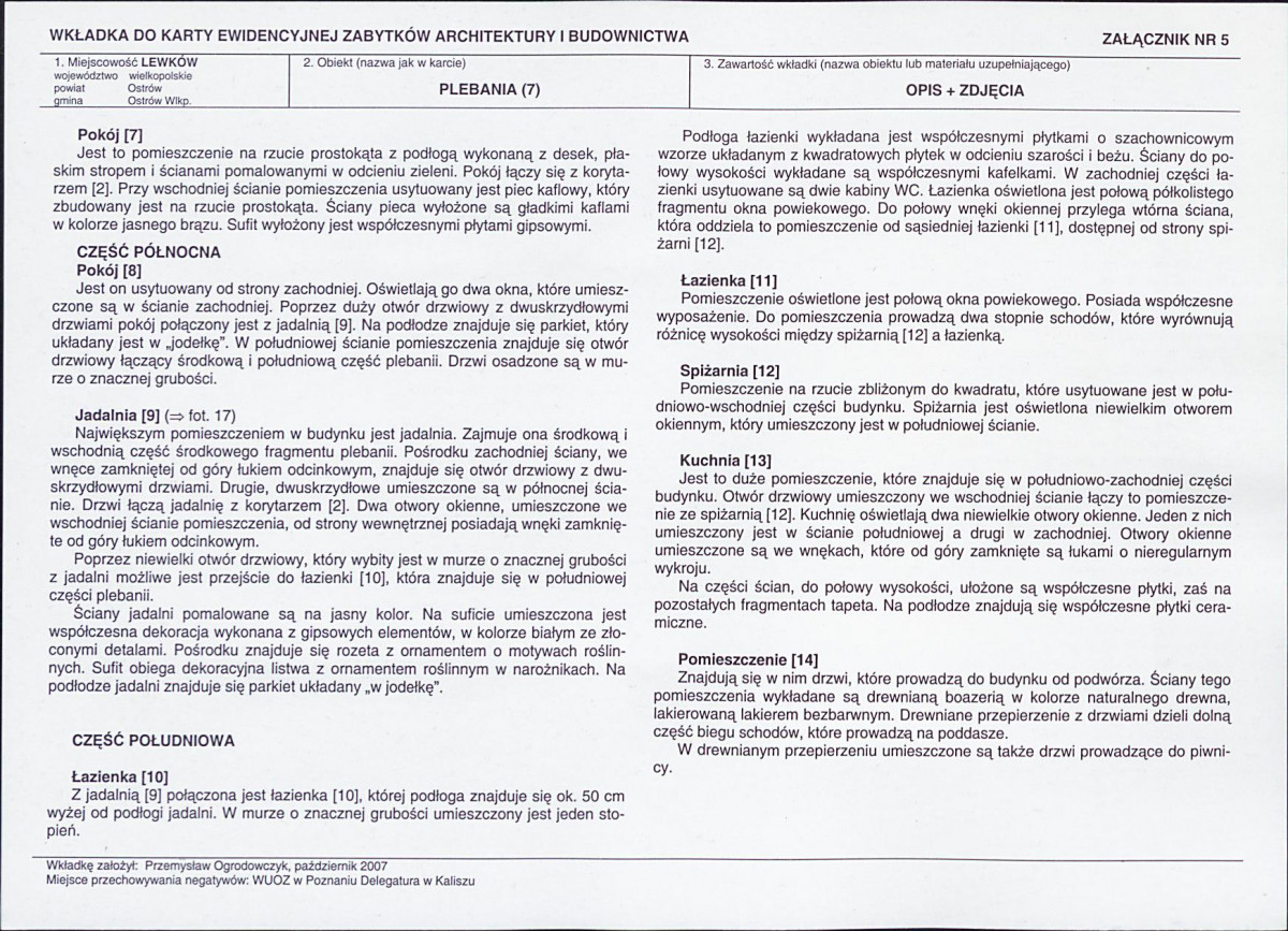 KB - Karta biała, skan nr 13