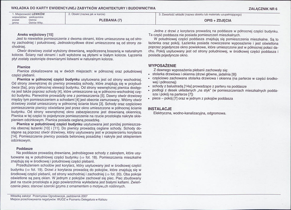 KB - Karta biała, skan nr 15