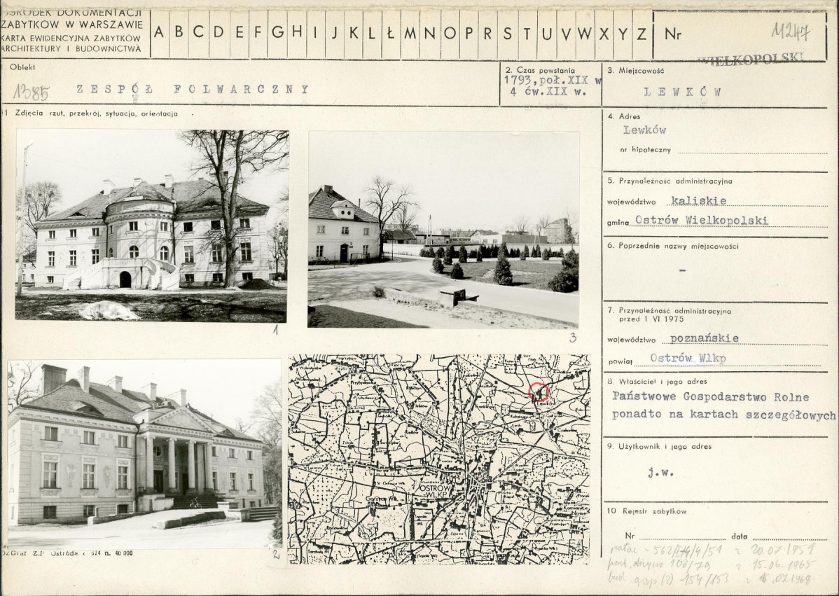 Karta biała, skan nr 1