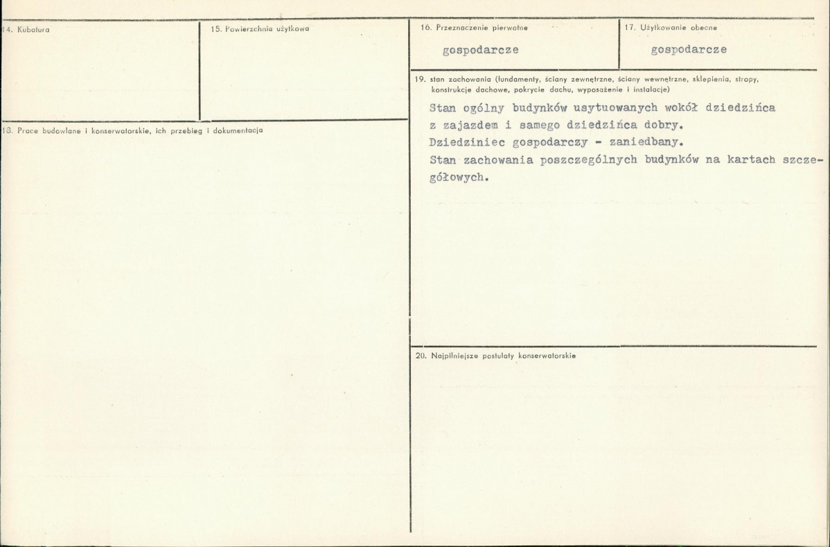 Karta biała, skan nr 3