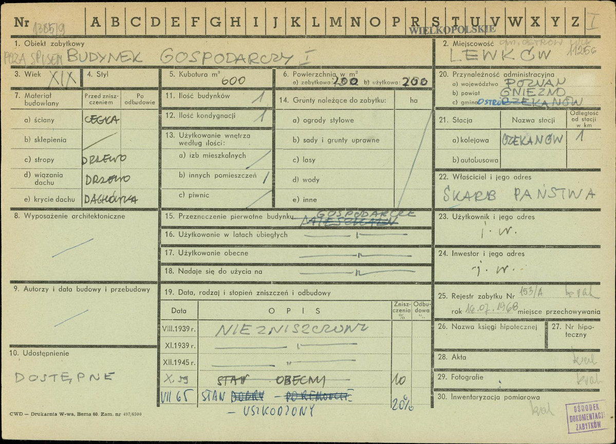 Karta zielona, skan nr 1