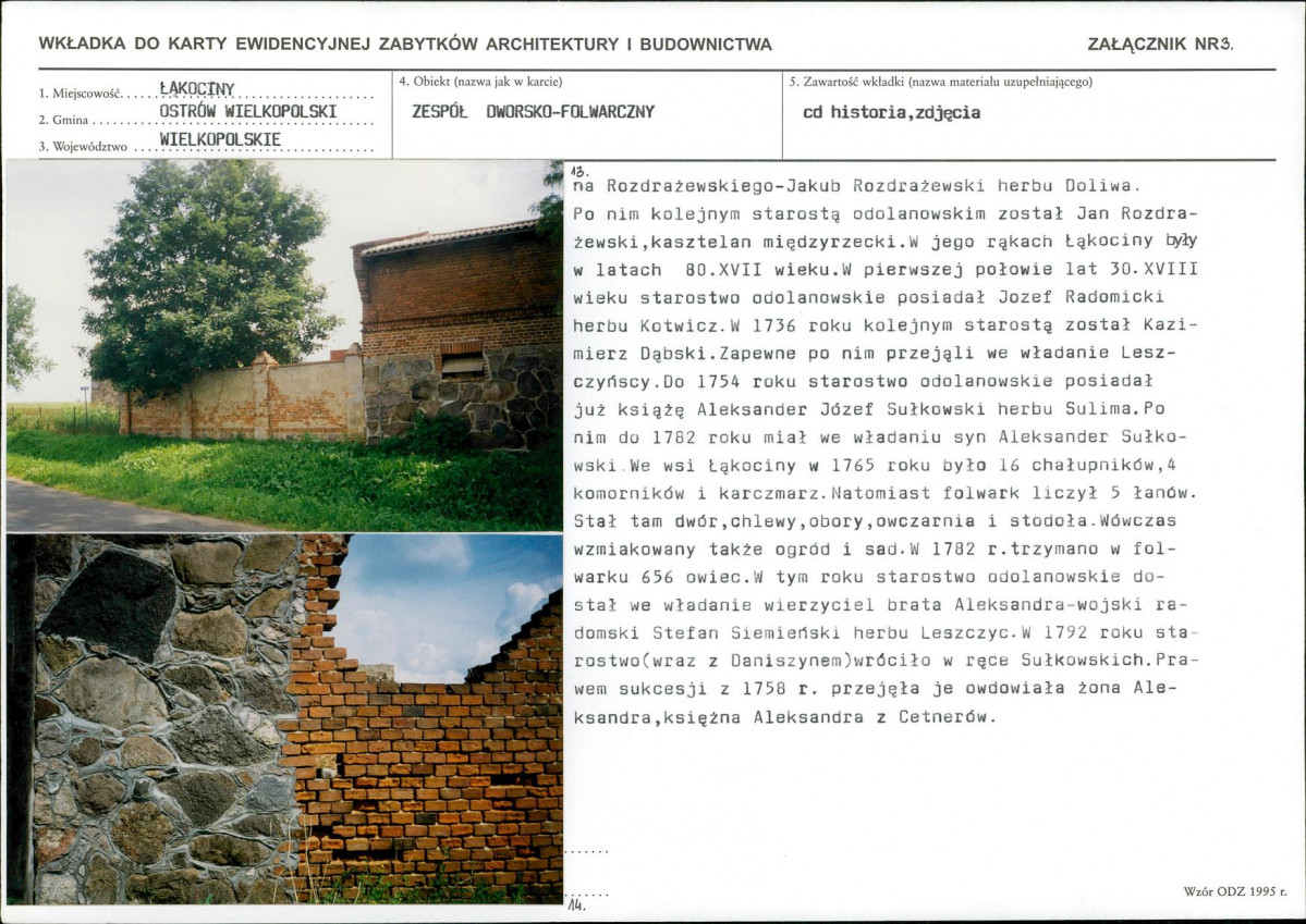 KB - Karta biała, skan nr 9