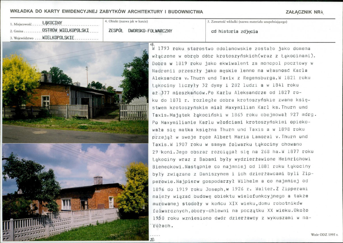 KB - Karta biała, skan nr 11