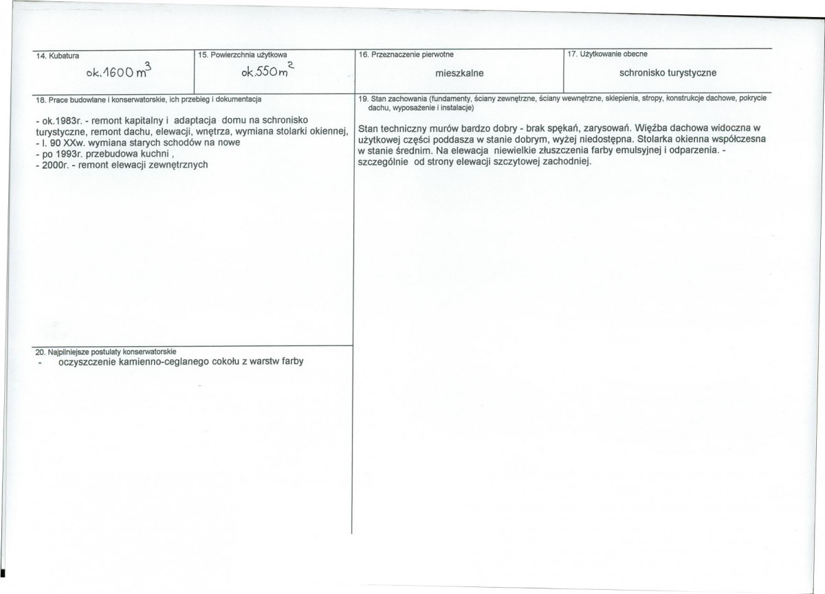 KB - Karta biała, skan nr 3