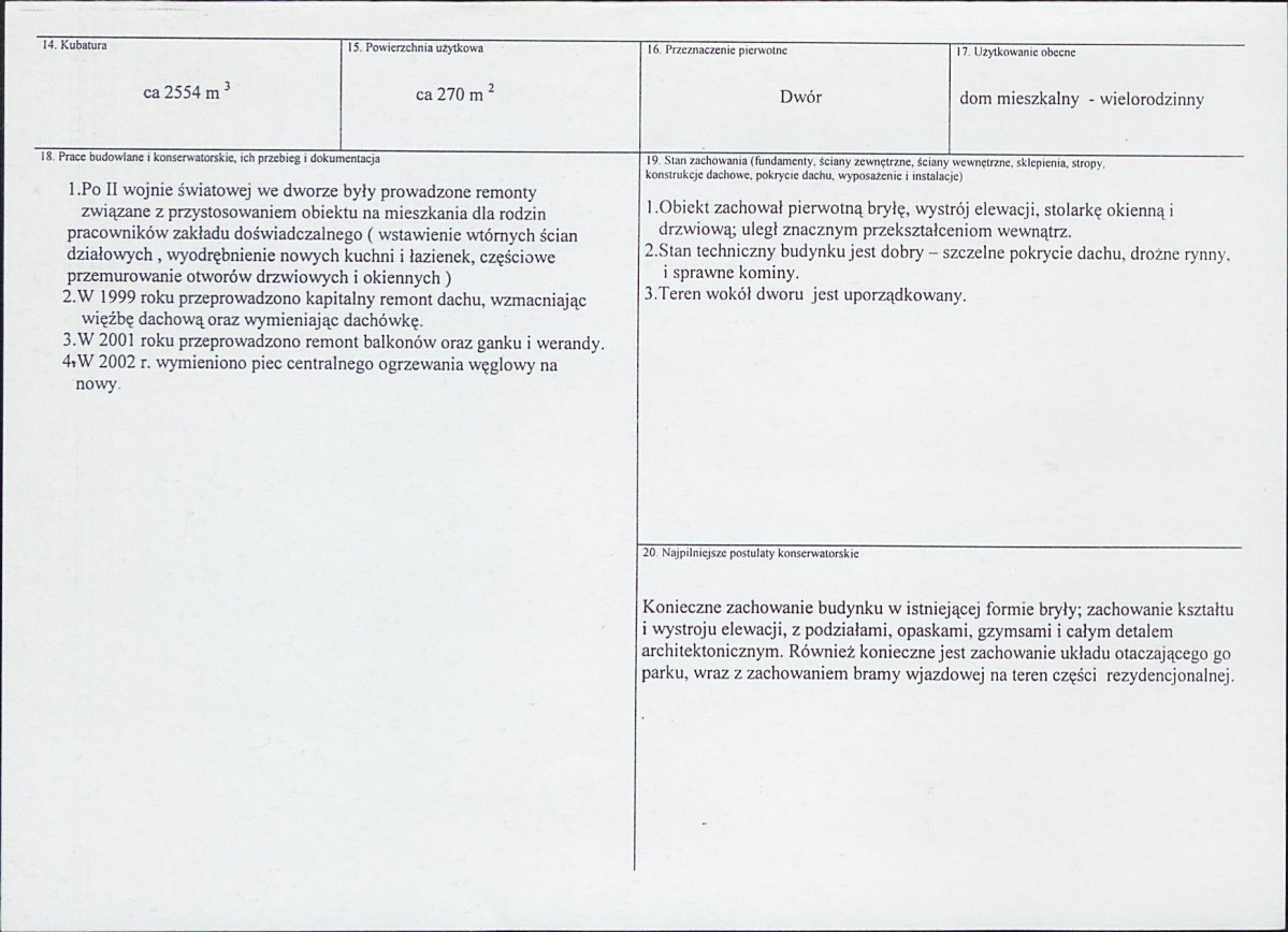 KB - Karta biała, skan nr 3