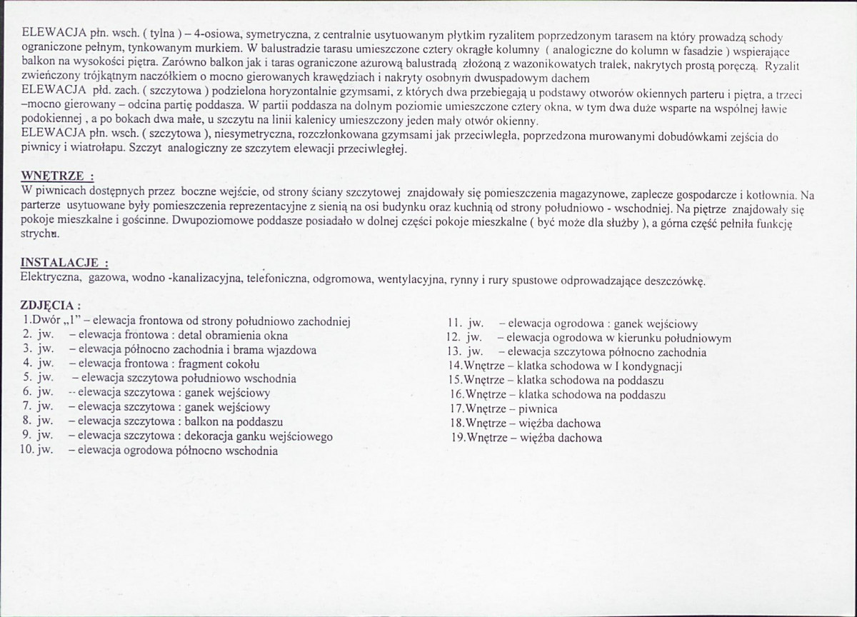 KB - Karta biała, skan nr 6