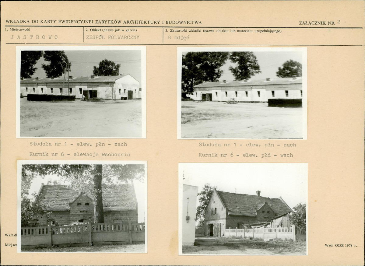 Karta biała, skan nr 7