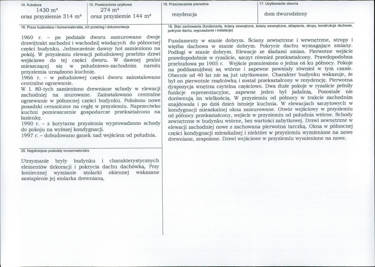 KB - Karta biała, skan nr 3